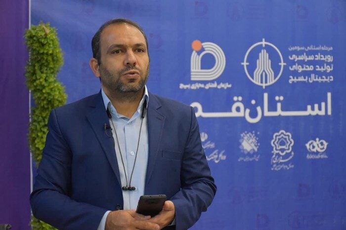 مسئول سازمان فضای مجازی بسیج استان قم خبر داد: برگزاری مرحله استانی اولین رویداد سراسری تخصصی سواد رسانه ای