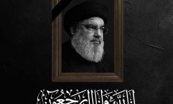  حزب‌الله از شهادت سید حسن نصرالله خبر داد