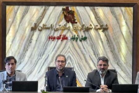 نمایش ظرفیت‌ها و محصولات فناورانه در قم