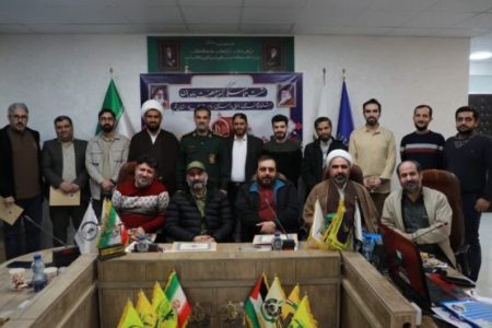 نشست هماهنگی هیئت داوران جشنواره روایت جهاد برگزار شد