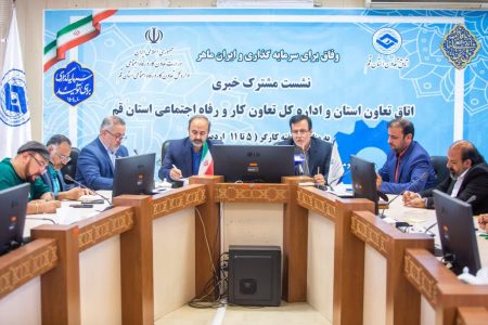 اقتصاد خانوار قمی در حال جان گرفتن است