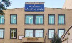 صمتِ بی‌صدا، صنعتِ بی‌پناه/بی کفایتی مسئولان اقتصادی قم کلاه بزرگی سر صنایع قم گذاشت