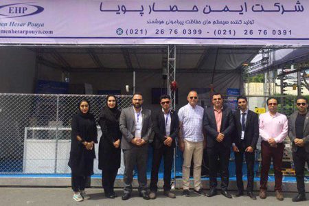 دولت چهاردهم نگاه جدی به رفع موانع حوزه تولید داشته باشد/ تولید محصولات تخصصی دانش‌بنیان در شرکت «ایمن حصار پویا»