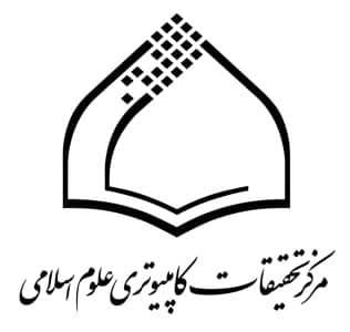 دانشگاه تهران، میزبان جدیدترین محصولات مرکز نور در زمینه هوش مصنوعی