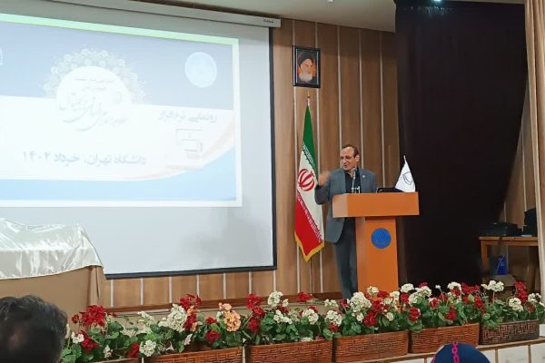 بیش از 50 استاد حوزه هوش مصنوعی در دانشگاه تهران فعالیت دارند