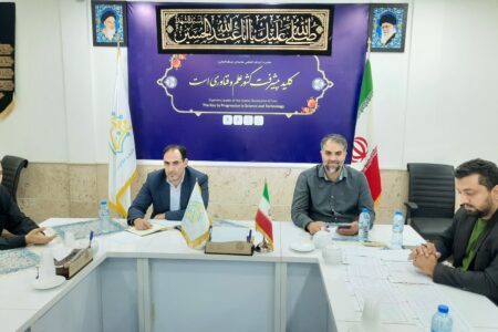 آیین اختتامیه رویداد ایده پردازی خدمات خلاق برگزار شد