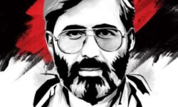 پنجمین کانون هنری سازمان بسیج هنرمندان قم مزین به نام سید مرتضی آوینی شد