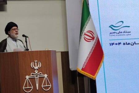 شوراهای حل اختلاف در ۷ ماه نخست امسال، ۱۷ هزار و ۶۲۷ پرونده را با صلح مختومه کردند