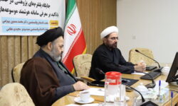 حکمرانی علم بدون سامان‌دهی داده‌ها امکان‌پذیر نیست