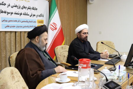 حکمرانی علم بدون سامان‌دهی داده‌ها امکان‌پذیر نیست