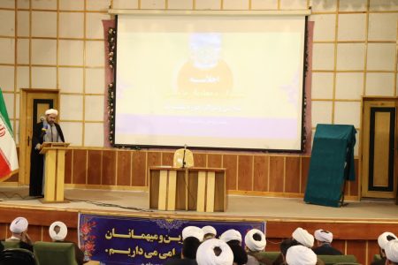 لزوم بازتعریف نسبت طلاب و پژوهشگران با هوش مصنوعی در پژوهش‌های دینی