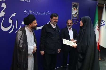 کسب رتبه پنجم کشوری توسط مهارت آموزان قمی