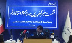 صدای دانش اموزان و دانشجویان را بی واسطه می شنویم