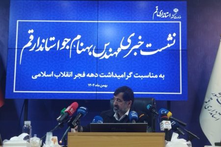 صدای دانش اموزان و دانشجویان را بی واسطه می شنویم