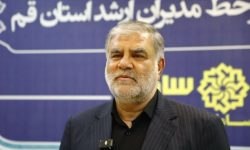 اقدامات ویژه شهرداری قم برای رفاه شهروندان آسیب‌دیده ناشی از جنگ