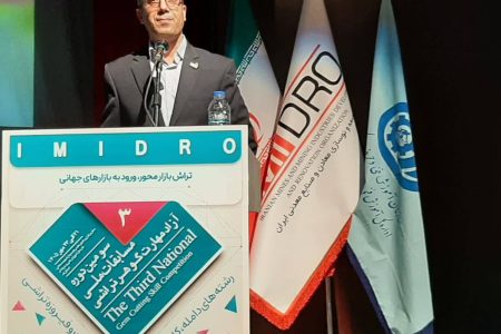 گوهر‌تراشی ایران در مسیر ورود به مسابقات جهانی مهارت/ مدال‌آوری پایان راه نیست